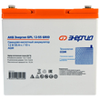 ИБП для котла Энергия Smart 2 300 Вт + Аккумулятор Grid 55 Ah 12 v (300Вт - 100мин) - ИБП и АКБ - ИБП Энергия - ИБП для котлов отопления - Магазин стабилизаторов напряжения Ток-Про